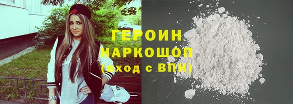 спиды Каменка