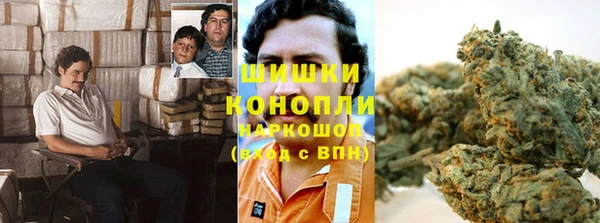альфа пвп VHQ Каменск-Шахтинский