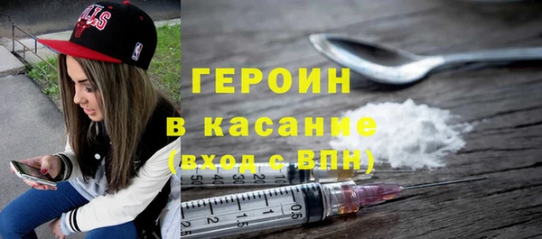 спиды Каменка