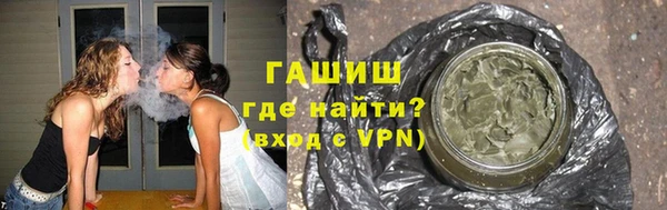 спиды Каменка