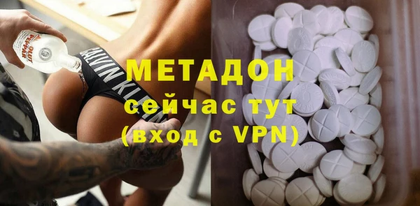 марки lsd Каменногорск