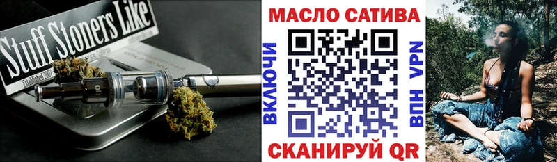 ТГК Wax Купить где Новокубанск