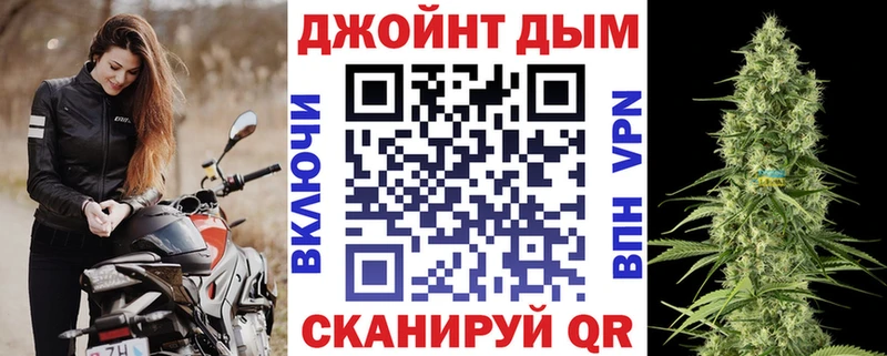 Купить где  Новокубанск  Шишки марихуана THC 21% 